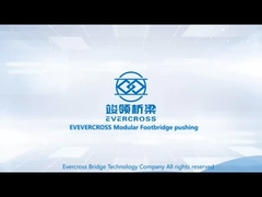 মডুলার ফুটব্রিজ ধাক্কা