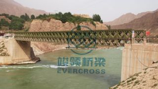 HD200 สะพานเบลีย์